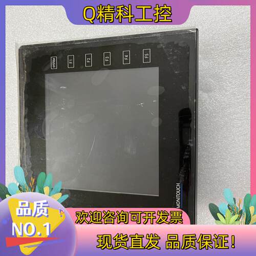 现货富士TS2060i