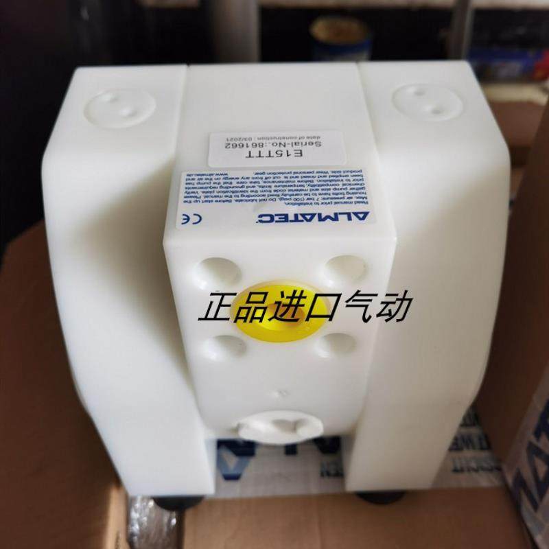 ALmatec耐腐蚀隔膜泵E15ETT加泵 电子级PE隔膜泵议价