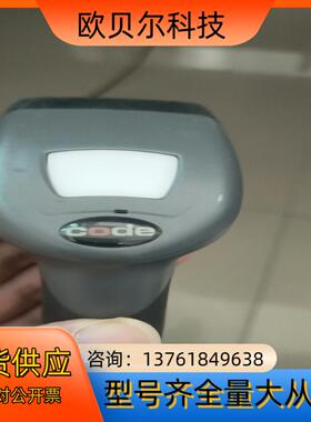 出售apoc CR1421-02读码器扫码枪功能