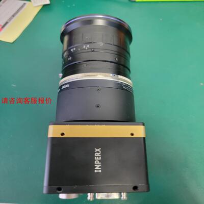 美国工业相机 IMPERX CLM-B6640M-TF00