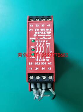 【荣强工控】Allen-Bradley罗克韦尔MSR127RP 440R