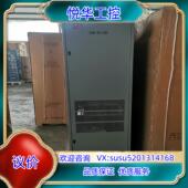 原装 50H室内3议 4850H DUM 全新 动力源DUM