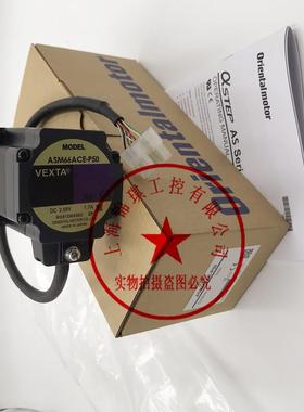 东方马达ASM66ACE-P50P7.2P36P10ASM66BAASM98AAASM98MAE议价