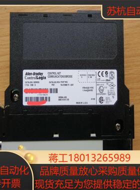 1756-CNB/D 现货供应 ab 正品 欢迎咨询