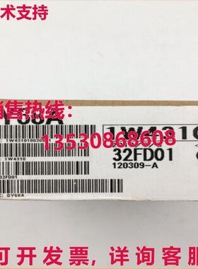 原装供应QY68AMIT