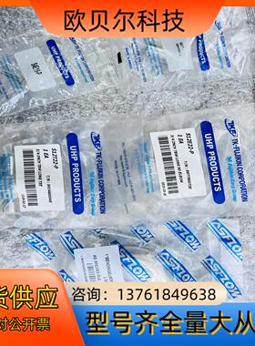 TKFUJIKIN 弯头三通