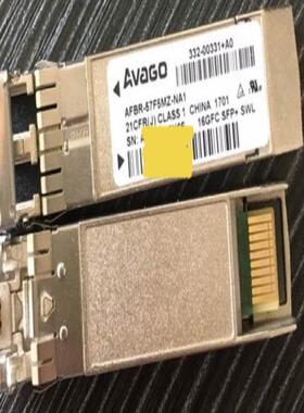 全新AFBR-57F5MZ-NA1 16G SFP多模光纤模