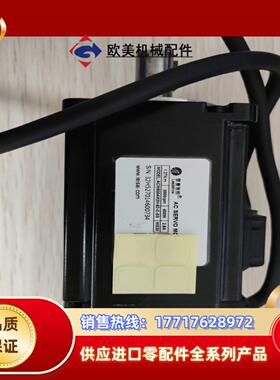 ACM6004M2H-63-D-SS雷赛伺服电机议价