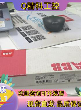 现货1SAP170200R0001 ABB 全新箱说
