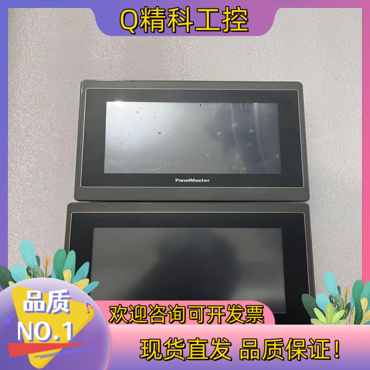 现货PA2070-30ST-P1N1C00型号PA070-10T