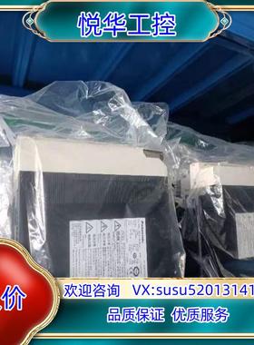 A5 5KW MFDHTB3A2E +MHME152GC议价