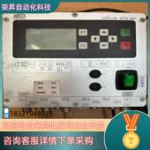 REOVIB控制器MTS 443变频器震动盘控制器