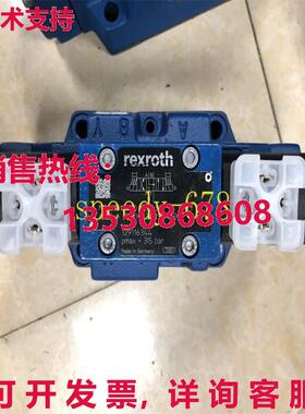 供应原装力士乐 R901108990 4WE6J70/HG24N9K4/B10 阀门