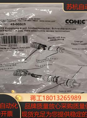 conec m12 43-00333 四针连接器