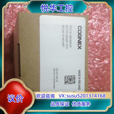 原装康耐视DM60SX读吗器议价