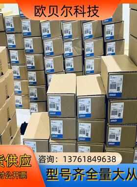 R88M-K40030H-Z ：1900