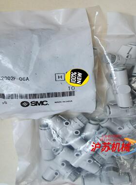 /节流阀AS2002F-06A，保全新原装正品。
