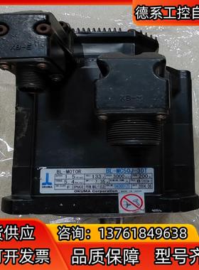 OKUMA电机和编码器维修和出售BL-MEA40J-40S