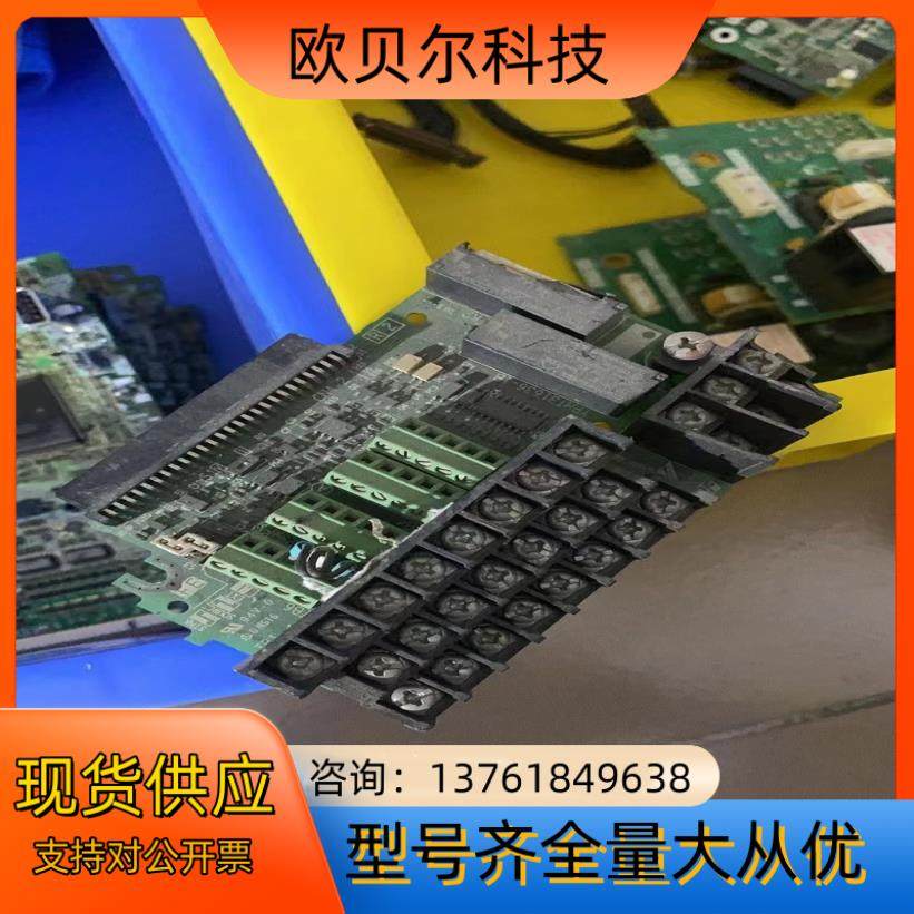 原装 安川变频器ETC740380 H1000,五金/工具,其它电动工具,淘宝优惠券,粉丝福利购,淘宝优惠卷