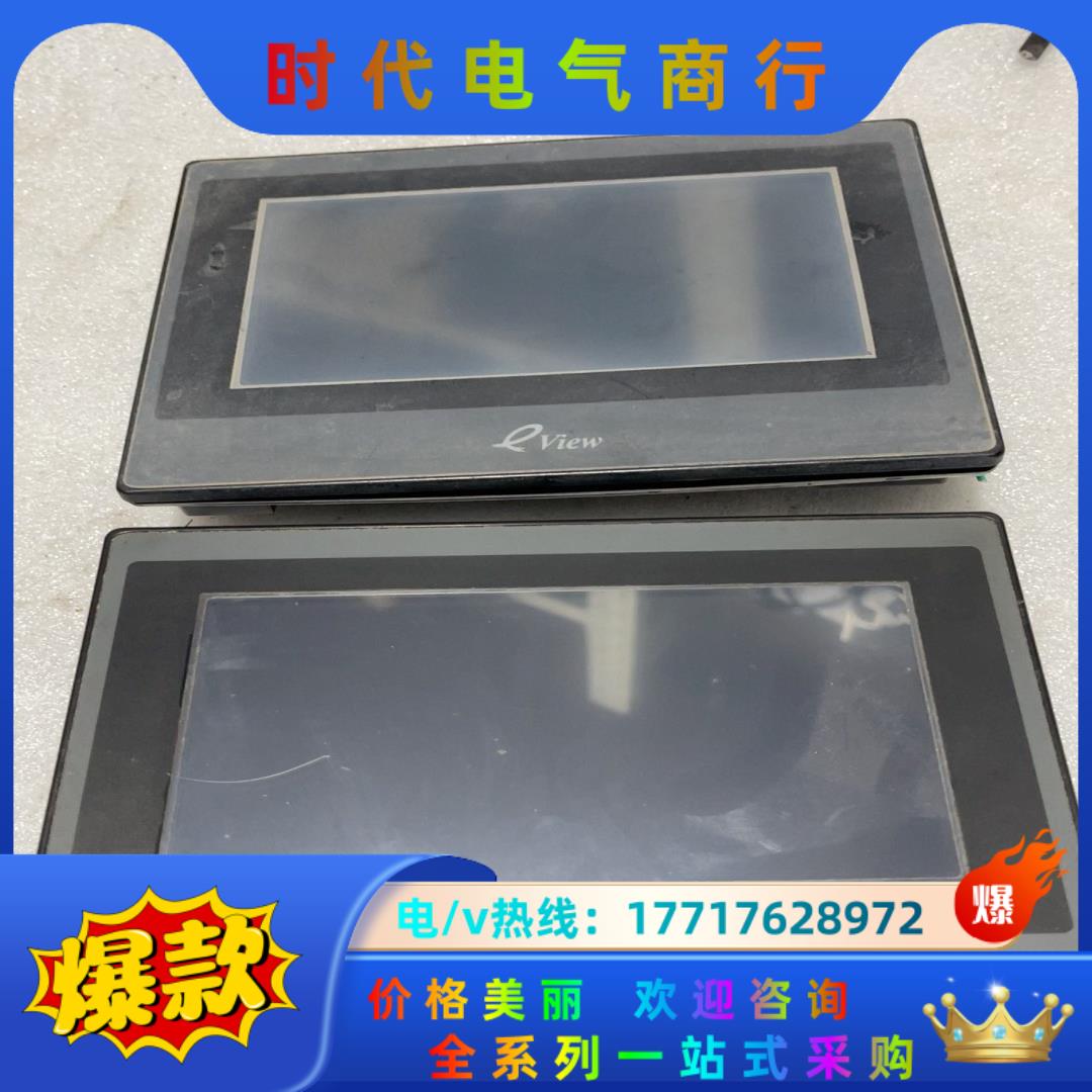 步科触摸屏ET070三台议价