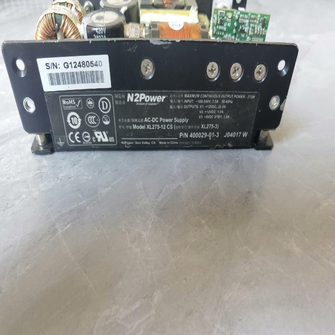 Power Supply XL375-12 CS AC-DC