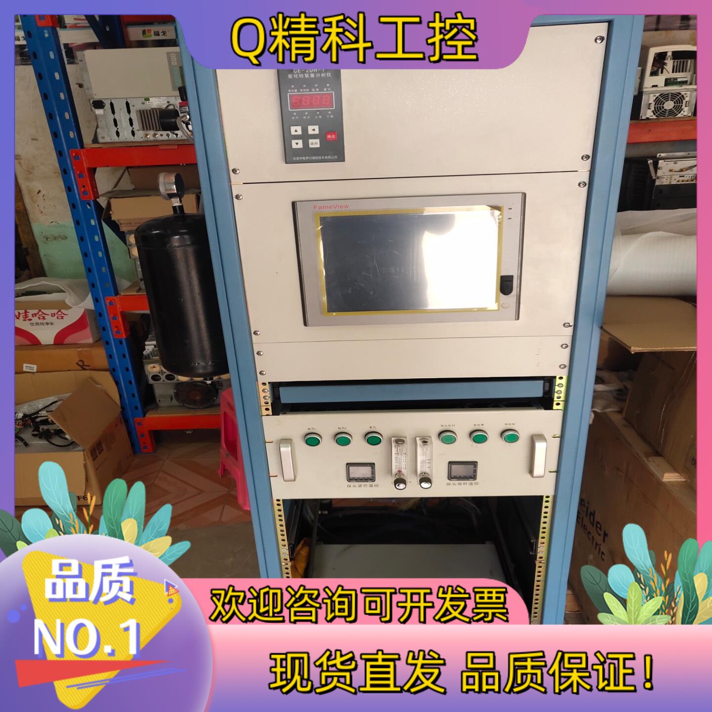 现货CE－2DH－T  EP535P   PHF212M22