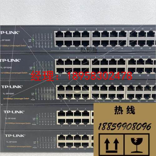 议价诚源工控TP-LINK百兆交换机 TL-SF1024D