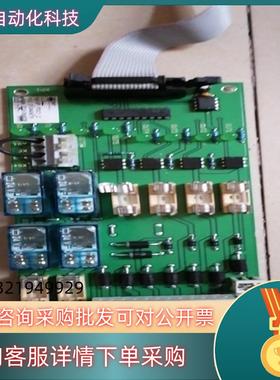 BMT板  VP-PDC1-2   共4只150/只