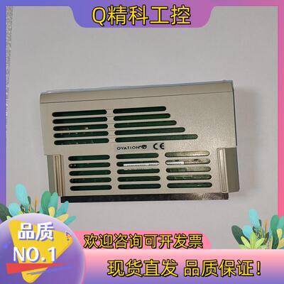 现货1C31150G01全新