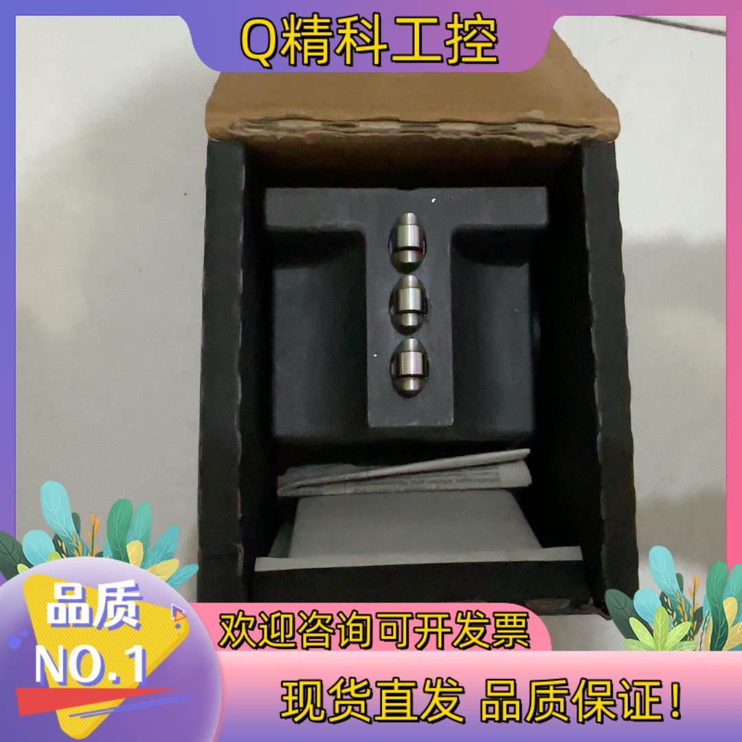 现货安士能GSBF03D12-502行程开关