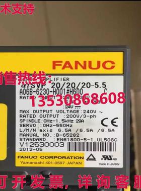 供应原装1PC Fanuc A06B-6230-H001H600 Servo Drive New  Expedi