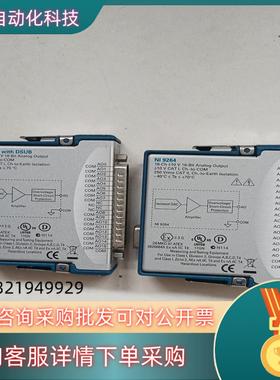 现货NI9264 两种接口都有功能