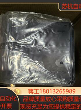 FOUP 12寸25槽 晶圆传送盒 晶舟 议价