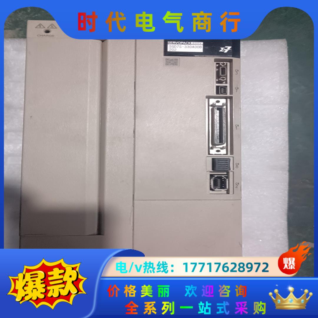 SGD7S-330A00B202 SGD7S-330A00A议价