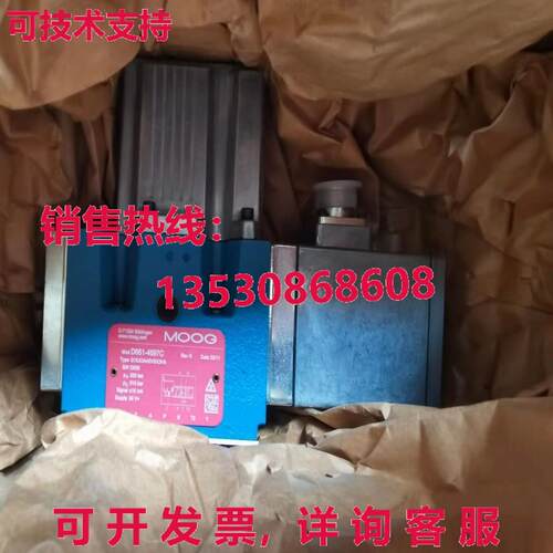 原装供应MOOG D661-4697C 伺服阀