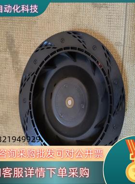 现货9TN24P1H01风机6只图片为原装一只