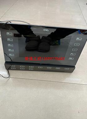 【荣强工控】亮维可视对讲室内机LW-EP801MB-C-R4VC（- D