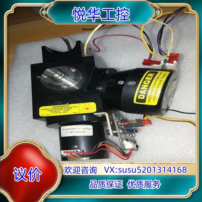 tested 6 ascentron 810-852nm 5议价