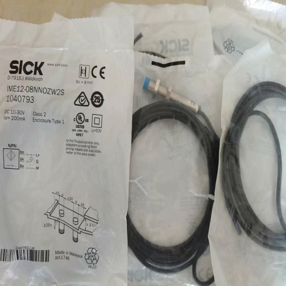 全新正品SICK接近传感器  IME12-08NNOZW2S
