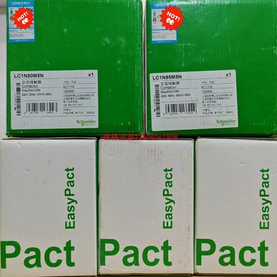 （请询价）电气LC1N40M5N交流接触议价