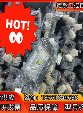 伺服MSMF5AZL1U2M MHMF012L1U2M