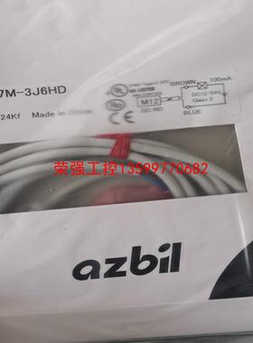 【荣强工控】FL7M-3J6HD，议价