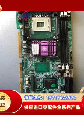 现货 瑞传工控机主板 ROBO-8713VGA  成色新议价