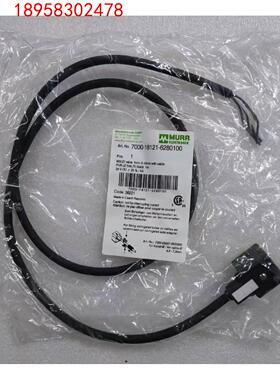 穆尔电磁阀插头7000-18121- 6280150/6280100/6280300/6160500议