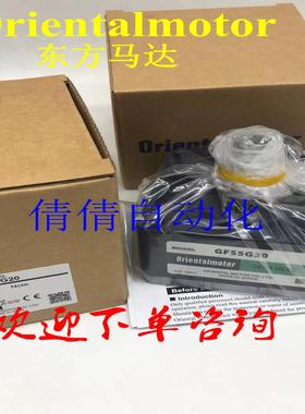 东方减速机GFB5G100 GFH5G100 GFS5G100 GFB5G200 GFH5G200议价