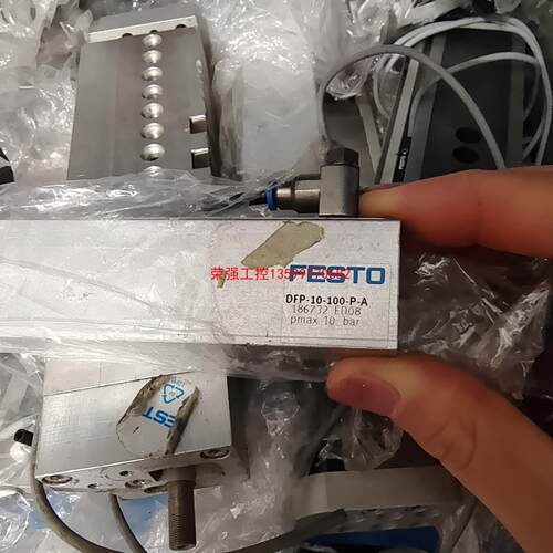 【荣强工控】FESTO 费斯托 气缸 DFP-10-100-P-A 18