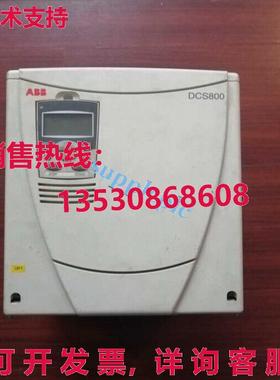 原装供应ud dc800-02-0260-04 dc gvn  ipping