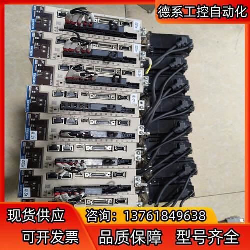 安川400瓦伺服驱动器电机SGPMS-2R5A30A，SGM
