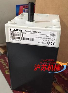 全新风门驱动器SQN31.111A2700  SQN31.1