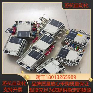 正品 FX3SA PLC原装 30MR